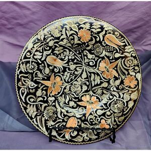 Vintage Beautiful Turkish Middle East Copper Plate Etched